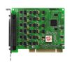 Universal PCI, 96-ch Digital I/O BoardICP DAS